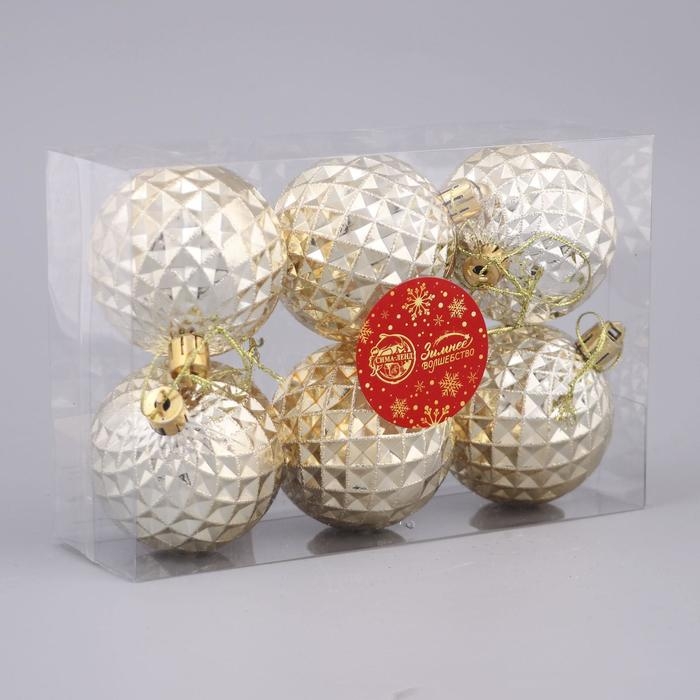 Набор шаров пластик d-6 см, 6 шт Набор шаров пластик d-6 см, 6 шт "Объёмная сеточка" золото