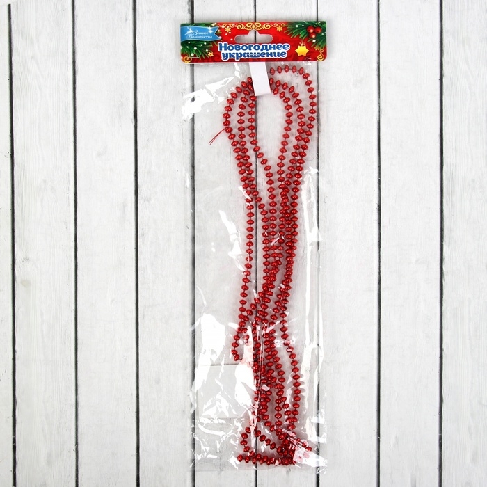 Бусы на ёлку 2 м d-4 мм Бусы на ёлку 2 м d-4 мм "Бусинки" красный