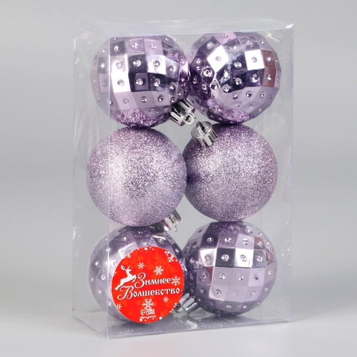 Набор шаров пластик d-6 см, 6 шт Набор шаров пластик d-6 см, 6 шт "Элит геометрия" сиреневый