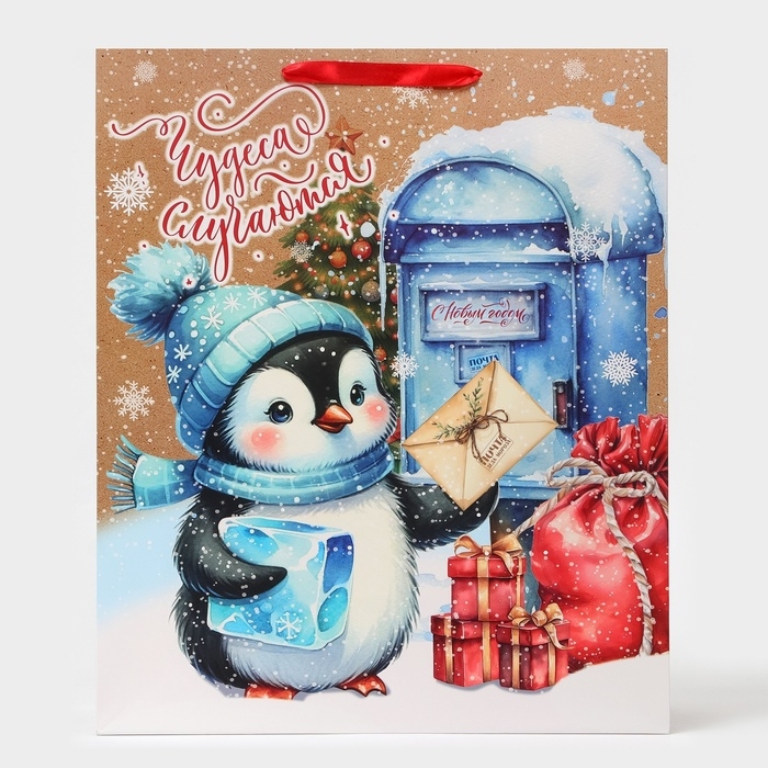 Новый год. Пакет ламинированный вертикальный Новый год. Пакет ламинированный вертикальный "Пингвинёнок", XL 40 × 49 × 19 см.