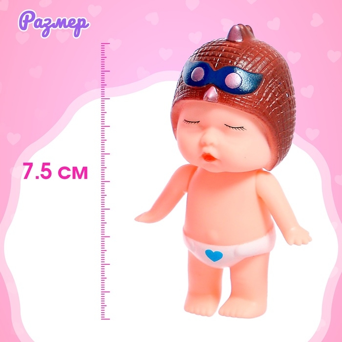 Пупс «Саша» с качалкой, МИКС Пупс «Саша» с качалкой, МИКС