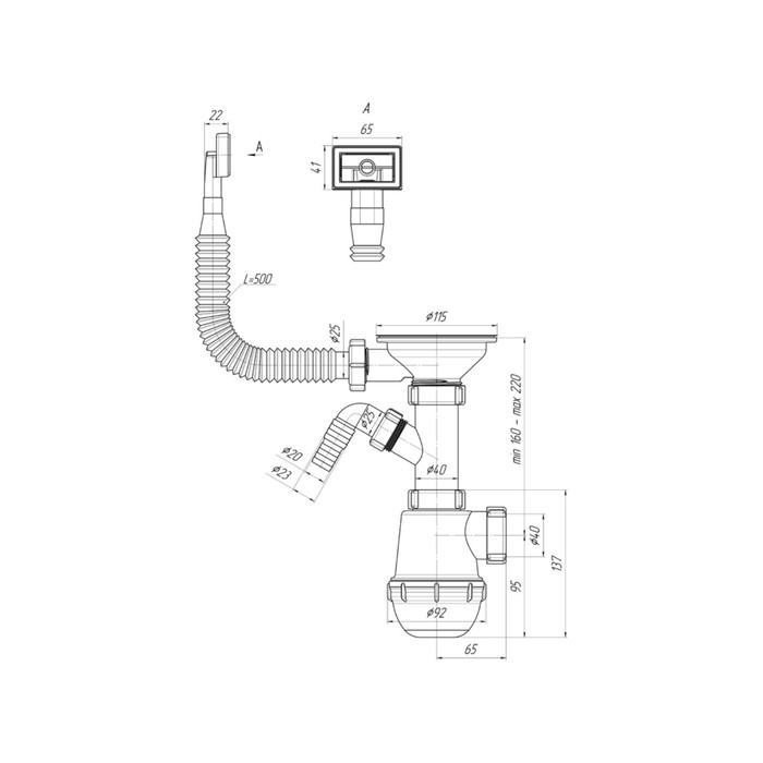 Сифон для мойки Сифон для мойки "АНИ Пласт" Грот A1045SА15, 3 1/2", прямоуг перелив, отвод, гофра 40x40/50мм