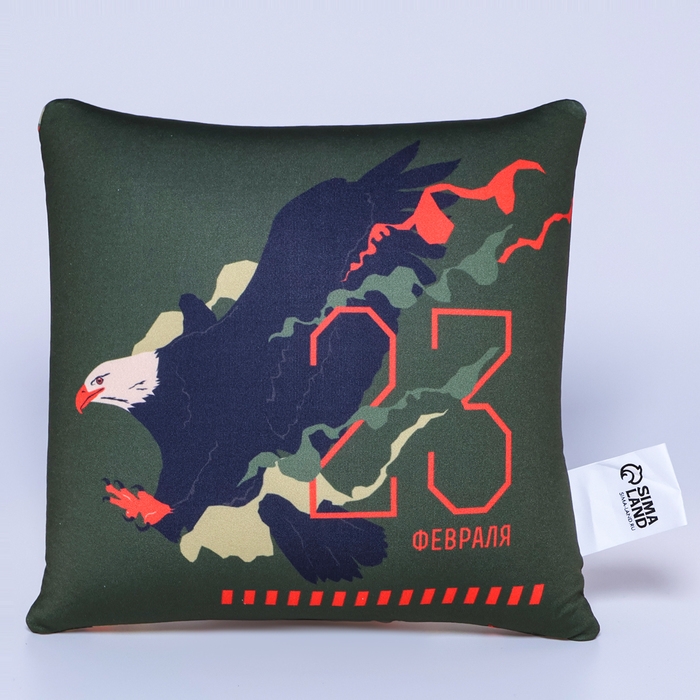 Подушка антистресс «23 февраля», 26 х 24 см Подушка антистресс «23 февраля», 26 х 24 см