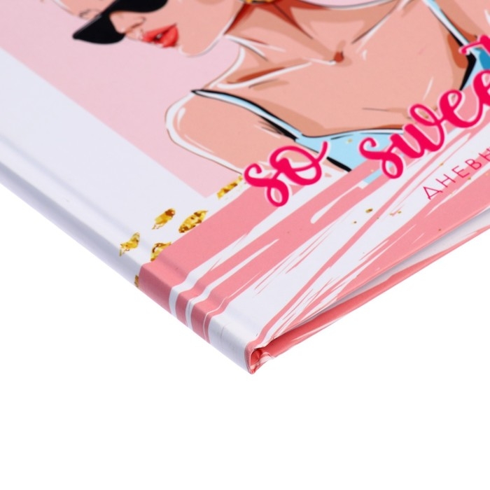 Дневник универсальный для 1-11 классов, Дневник универсальный для 1-11 классов, "Стильная девушка", твердая обложка 7БЦ, матовая ламинация, 40 листов