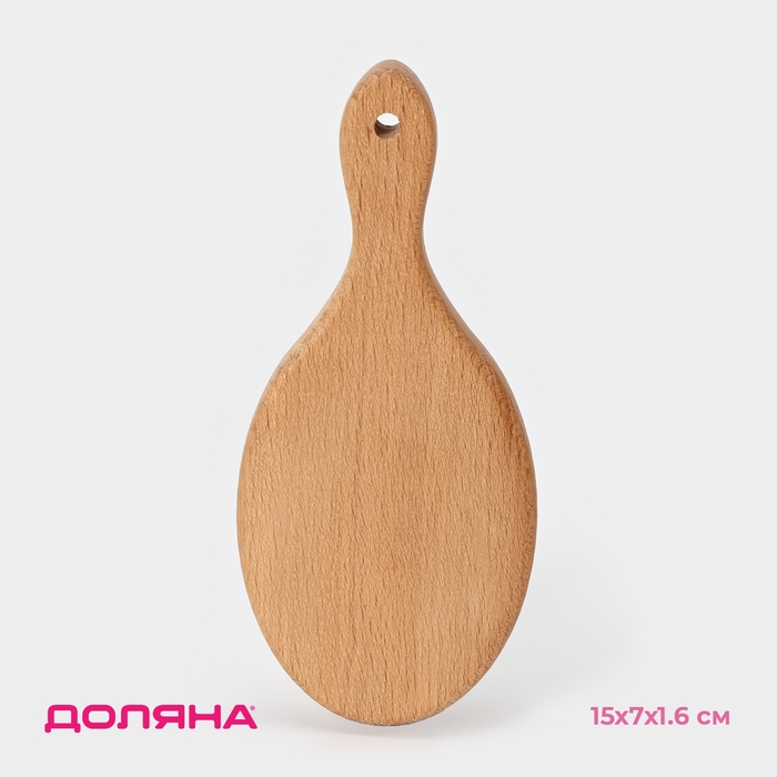 Доска разделочная для канапе и фудфото, овальная, 15×7×1,6 см, бук Доска разделочная для канапе и фудфото, овальная, 15×7×1,6 см, бук