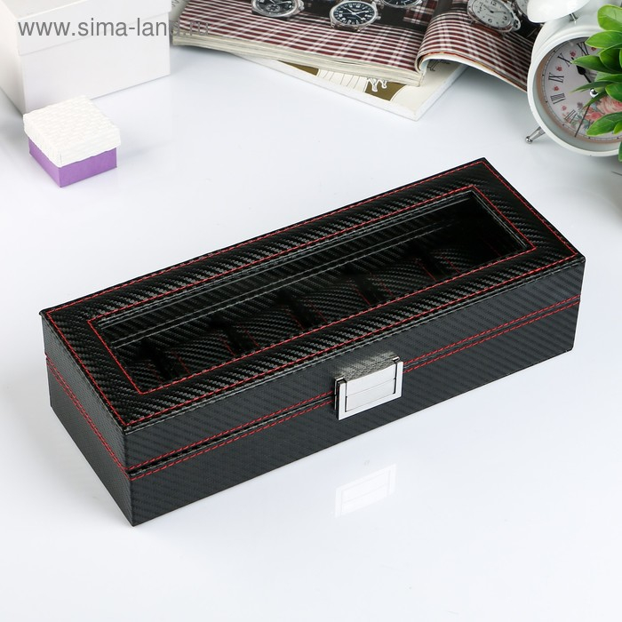 Шкатулка кожзам под часы 6 отделений Шкатулка кожзам под часы 6 отделений "Карбон с красной строчкой" 8х33х12 см