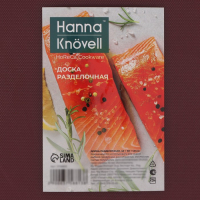 Доска профессиональная разделочная Hanna Knövell, 40×30×1,8 см, цвет коричневый