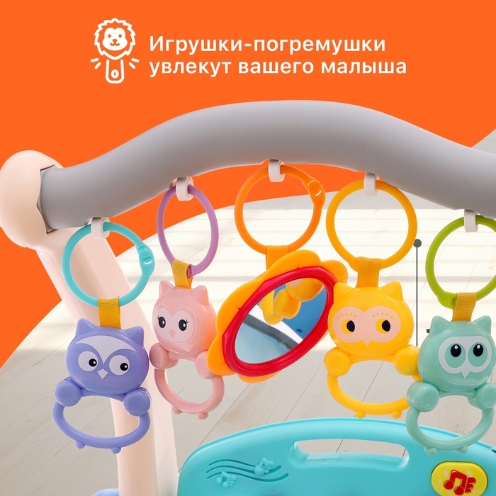 Развивающий коврик-каталка «Сафари», 2 в 1, звуковые эффекты, цвет синий Развивающий коврик-каталка «Сафари», 2 в 1, звуковые эффекты, цвет синий