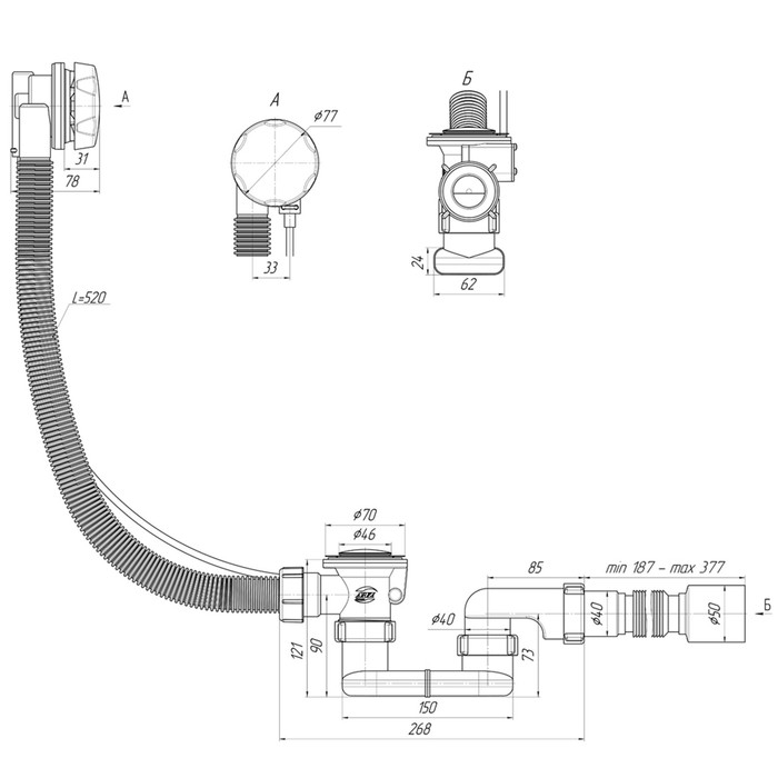 Сифон для ванны  Сифон для ванны "АНИ Пласт" ЕМ701, 1 1/2" х 40 мм, с гофротрубой 50 мм, полуавтомат