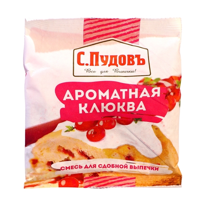 Ароматная клюква  Ароматная клюква "С.Пудовъ", 50 г