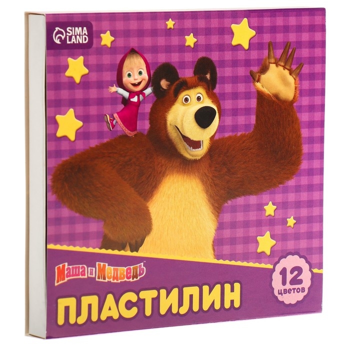 Пластилин Маша и Медведь, 12 цветов, 180 г Пластилин Маша и Медведь, 12 цветов, 180 г