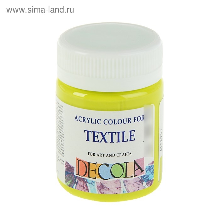 Краска по ткани, банка 50 мл, ЗХК Decola, Лайм 4128734, (акриловая на водной основе) Краска по ткани, банка 50 мл, ЗХК Decola, Лайм 4128734, (акриловая на водной основе)