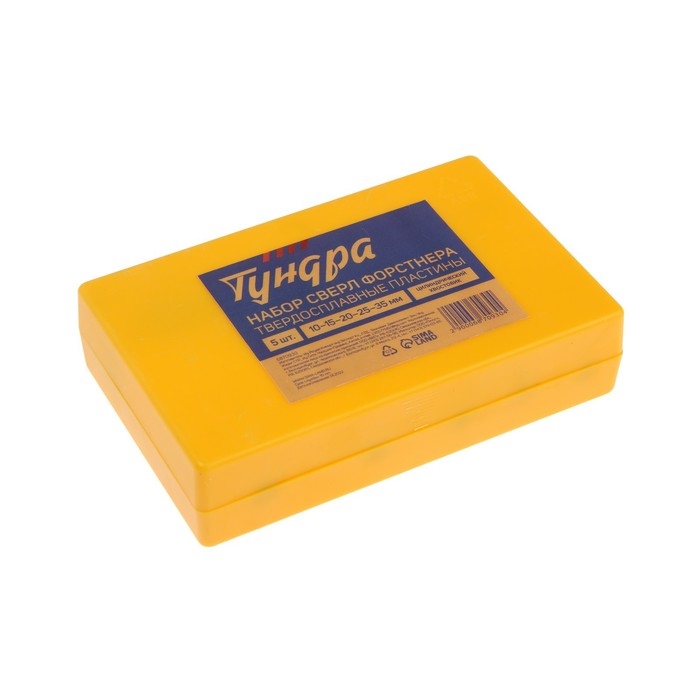 Набор сверл Форстнера ТУНДРА, твердосплавные пластины, цилиндр. хвост., 10-15-20-25-35 мм Набор сверл Форстнера ТУНДРА, твердосплавные пластины, цилиндр. хвост., 10-15-20-25-35 мм