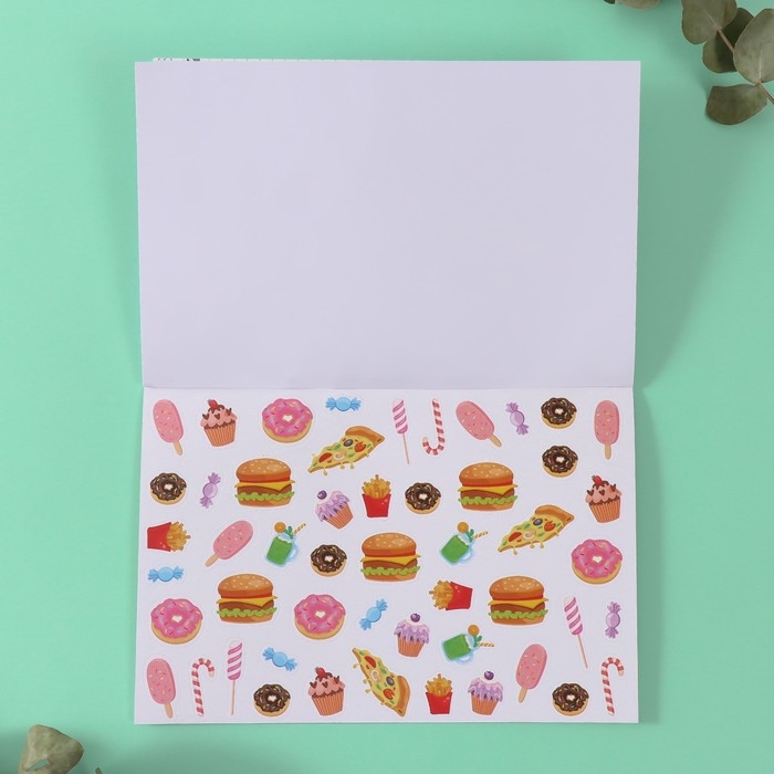 Наклейки в книжке Наклейки в книжке "Посчитай-ка" + 3 фона 20,7х14,2 см