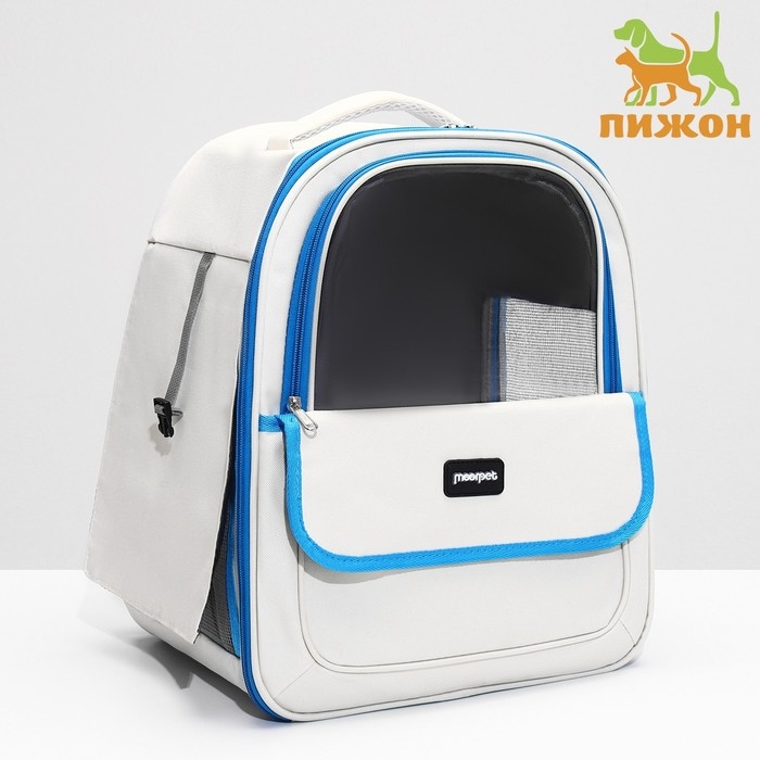Рюкзак-переноска для кошек и собак, 30 х 40 х 25 см, белый/голубой Рюкзак-переноска для кошек и собак, 30 х 40 х 25 см, белый/голубой