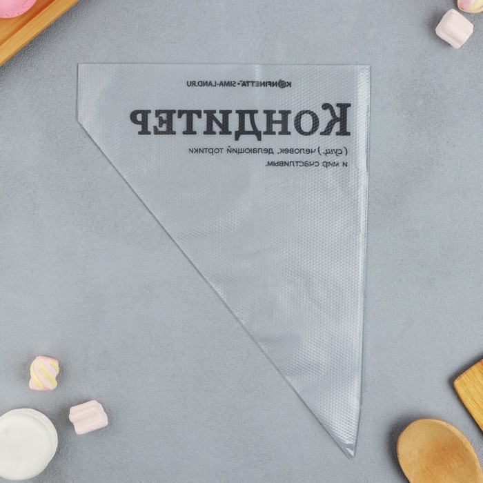 Погремушка-прорезыватель для зубов «Львёнок», пищевой силикон, 13 см Погремушка-прорезыватель для зубов «Львёнок», пищевой силикон, 13 см