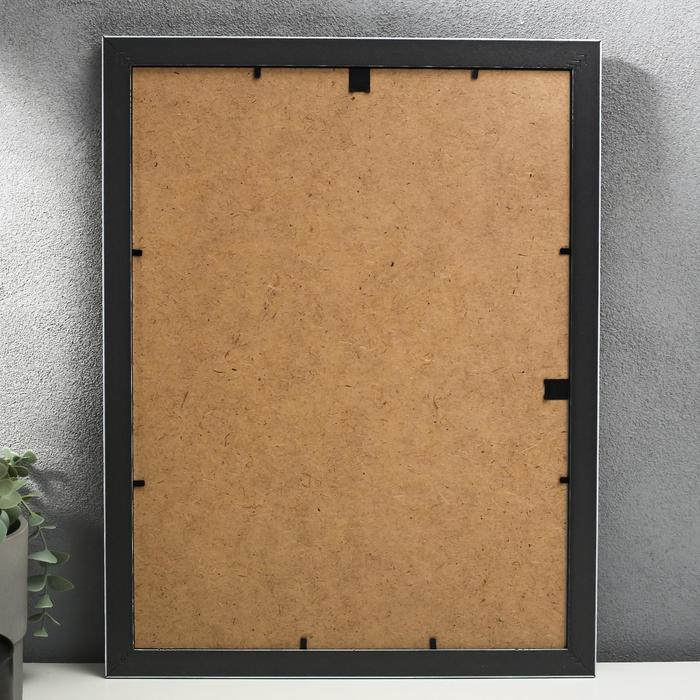 Фоторамка пластик Gallery 30х40 см, 642498 морской (пластиковый экран)