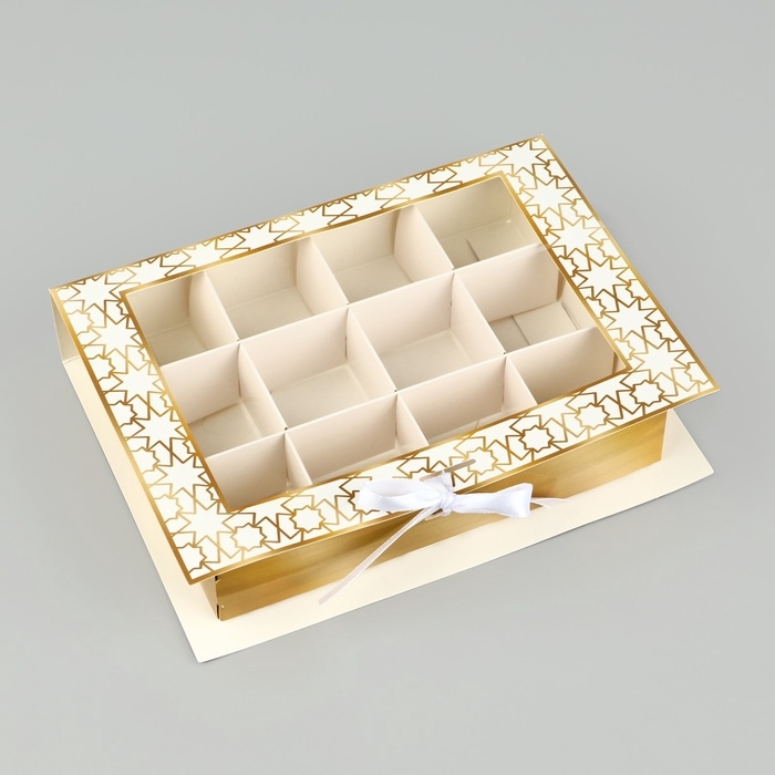 Коробка под 12 конфет с ячейками «Счастливого праздника!» 18.5 х 13.5 х 3.5 см Коробка под 12 конфет с ячейками «Счастливого праздника!» 18.5 х 13.5 х 3.5 см