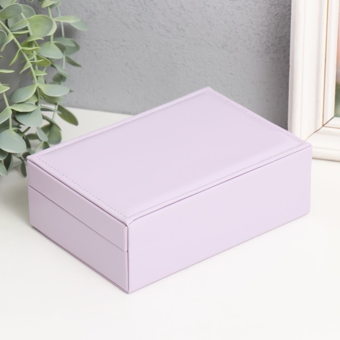 Шкатулка кожзам для украшений  Шкатулка кожзам для украшений "Матовая гладь. Прямоугольная" сиреневая 16х11,5х5,5 см