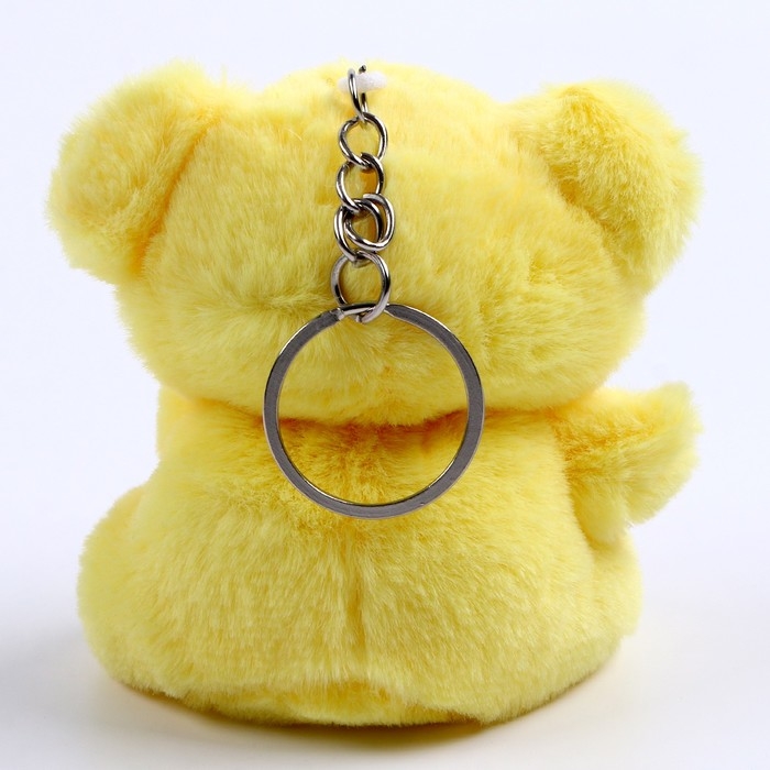 Брелок &laquo;Медведь&raquo;, 8 см, цвет МИКС