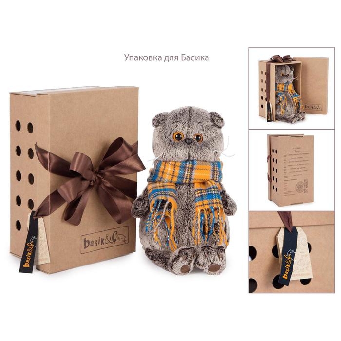 Мягкая игрушка &laquo;Басик&raquo; в тельняшке и берете, 22 см