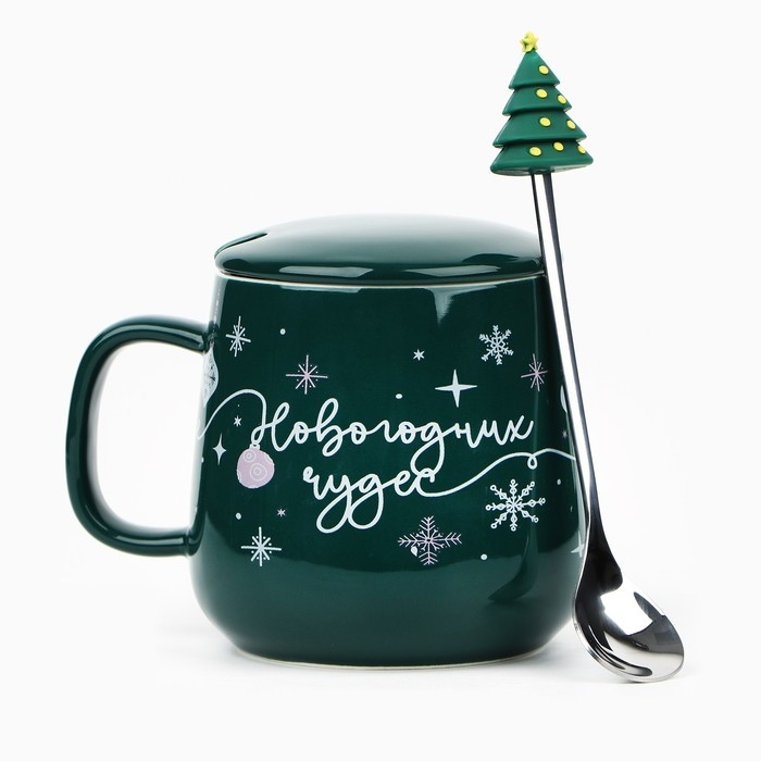 Новый год. Кружка керамическая с ложкой &laquo;Новогодних чудес&raquo;, 350 мл, цвет зелёный