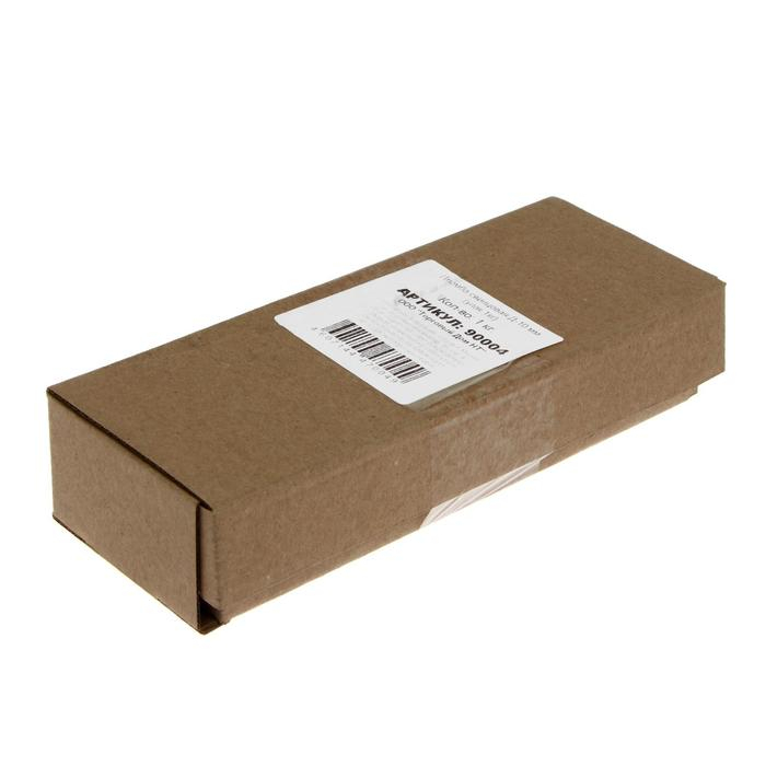 Пломба свинцовая, 10 мм, упаковка 1 кг