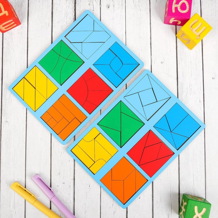 Набор 2 планшета &laquo;Сложи квадрат&raquo;, 3 уровень (мини), цвета МИКС