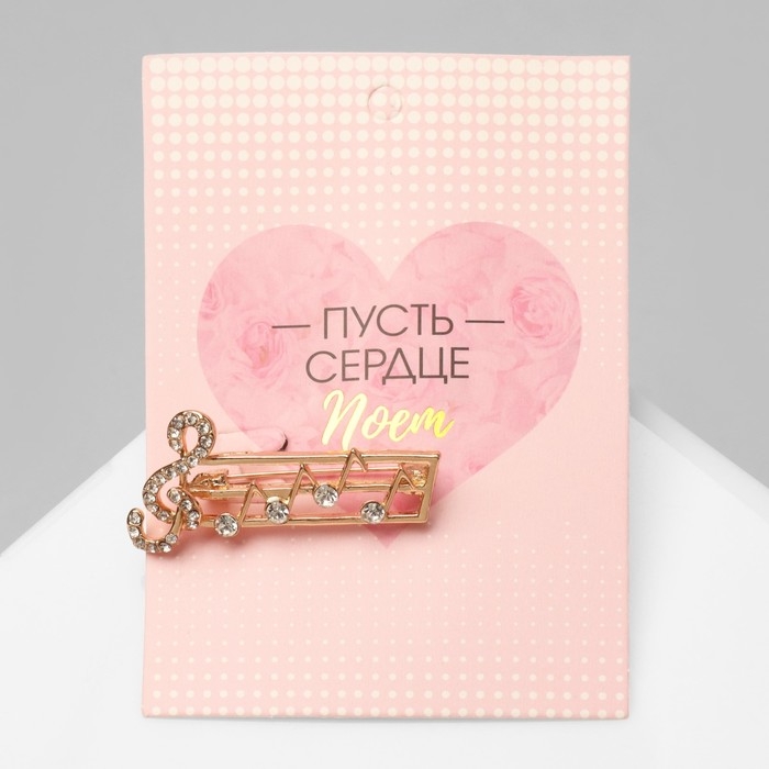 Брошь «Ноты», цвет белый в золоте Брошь «Ноты», цвет белый в золоте