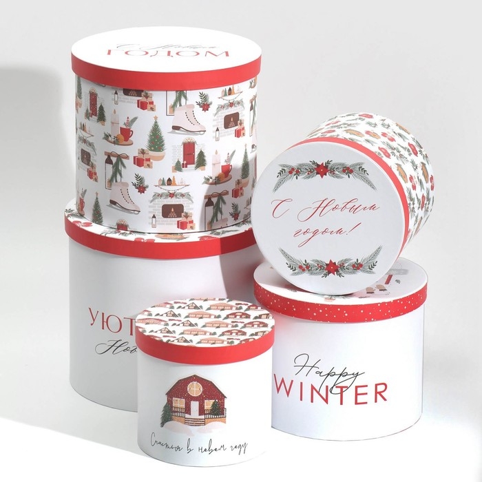 Набор подарочных коробок 5 в 1 «Уютного Нового года», 13 х 14‒19.5 х 22 см, Новый год Набор подарочных коробок 5 в 1 «Уютного Нового года», 13 х 14‒19.5 х 22 см, Новый год