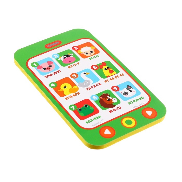 Игрушка - телефон EVA для ванны «Животные», Крошка Я Игрушка - телефон EVA для ванны «Животные», Крошка Я