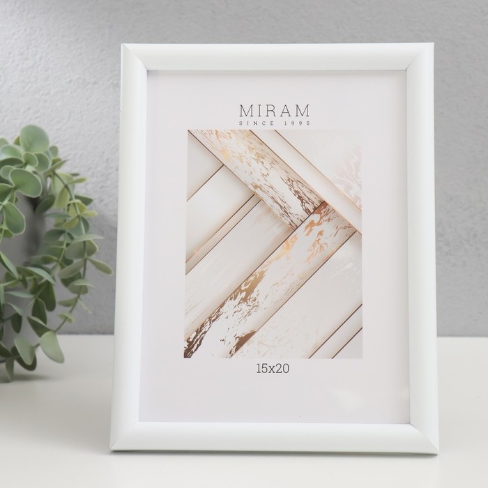 Фоторамка пластик Фоторамка пластик "МИРАМ" 15х20 см белый (пластиковый экран)