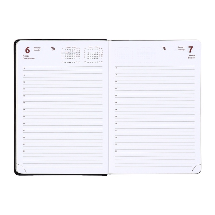 Ежедневник датированный 2025 года, deVENTE. Flag, A5 168 листов, deVENTE. Duo, твердая обложка кожзам с поролоном, шелкография, перфорация, ляссе, блок 70 г/м2 Ежедневник датированный 2025 года, deVENTE. Flag, A5 168 листов, deVENTE. Duo, твердая обложка кожзам с поролоном, шелкография, перфорация, ляссе, блок 70 г/м2