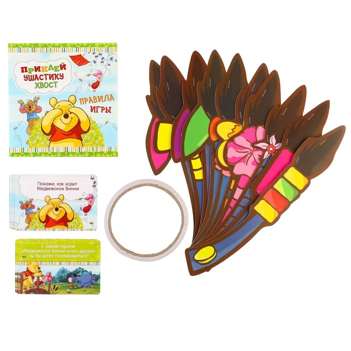Игра подвижная «Приклей Ушастику хвост» Игра подвижная «Приклей Ушастику хвост»