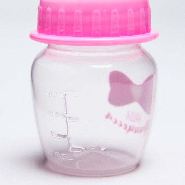 Бутылочка для кормления «Принцесса», классическое горло, 60 мл., от 0 мес., цвет розовый Бутылочка для кормления «Принцесса», классическое горло, 60 мл., от 0 мес., цвет розовый