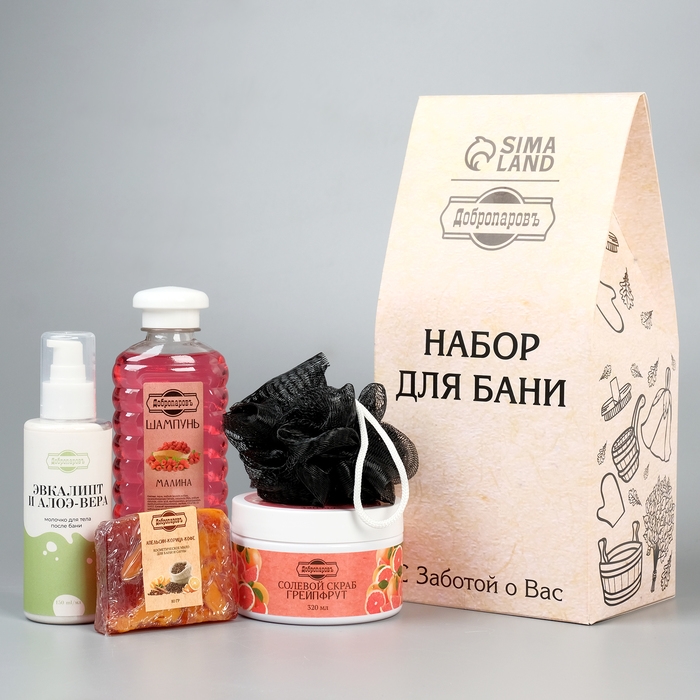 Подарочный набор Подарочный набор "5 в 1" Скраб, шампунь, мыло, молочко, мочалка черная