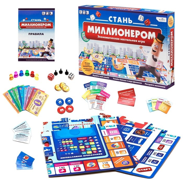 Настольная игра «Стань миллионером» Настольная игра «Стань миллионером»