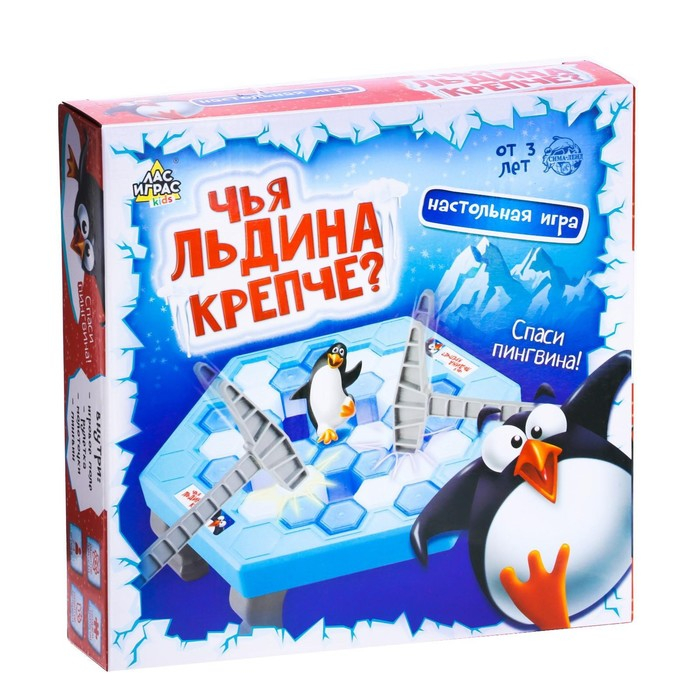Настольная игра на логику «Спаси пингвина», 2-4 игрока, 3+ Настольная игра на логику «Спаси пингвина», 2-4 игрока, 3+