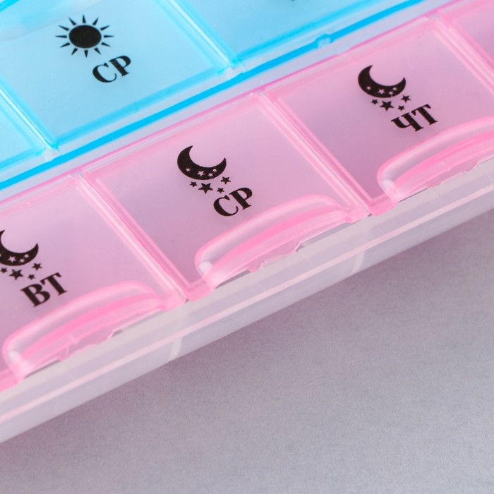 Таблетница органайзер, 14 секций, русские буквы, 21.5 х 2.5 х 6.5 см. Таблетница органайзер, 14 секций, русские буквы, 21.5 х 2.5 х 6.5 см.