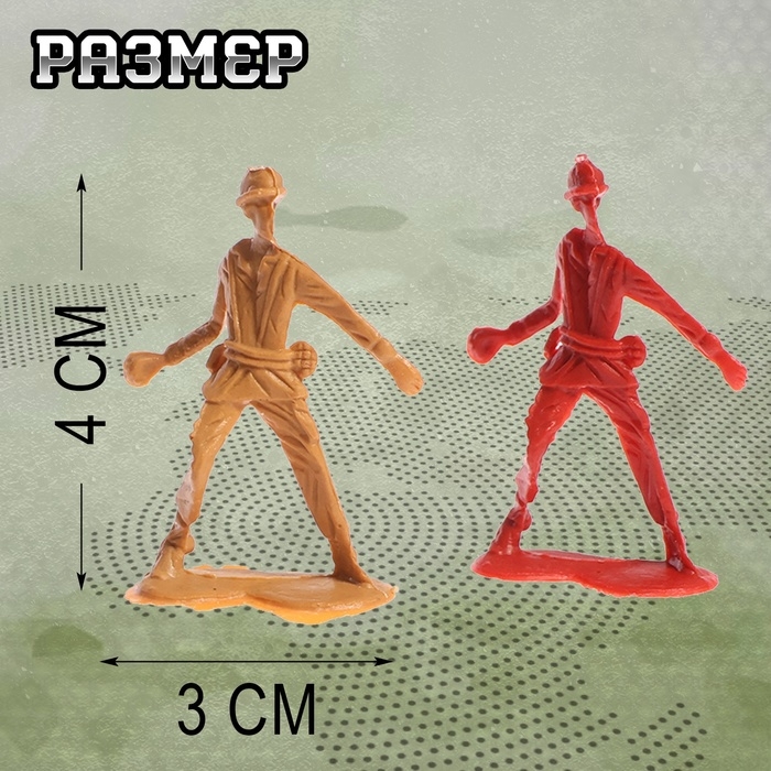 Набор солдатиков «Армия» Набор солдатиков «Армия»