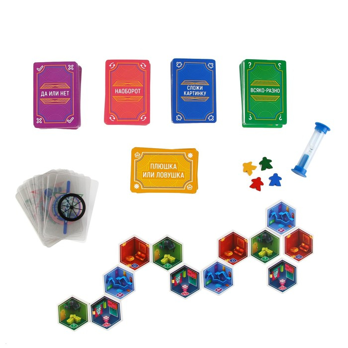 Настольная игра на объяснение слов «PARTY QUEST. Сложи пазл, да или нет, читай наоборот», 14+ Настольная игра на объяснение слов «PARTY QUEST. Сложи пазл, да или нет, читай наоборот», 14+