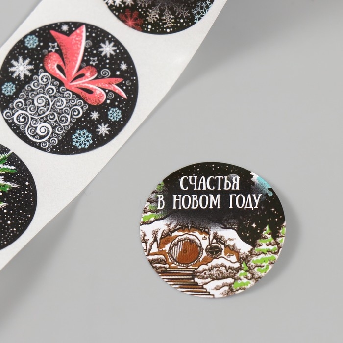 Наклейка бумага Наклейка бумага "Новогодние рисунки на чёрном" d=2,5 см 252 шт в рулоне