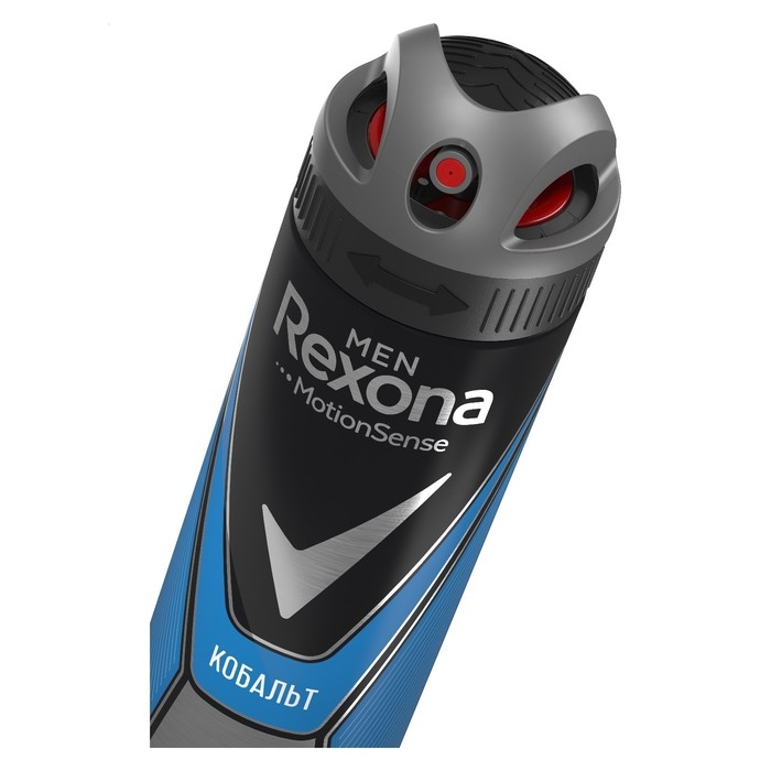 Антиперспирант Rexona Men MotionSense «Кобальт», аэрозоль, 150 мл Антиперспирант Rexona Men MotionSense «Кобальт», аэрозоль, 150 мл
