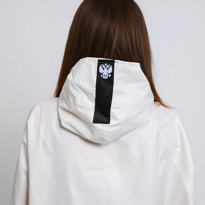 Дождевик «Mr.President», цвет белый Дождевик «Mr.President», цвет белый