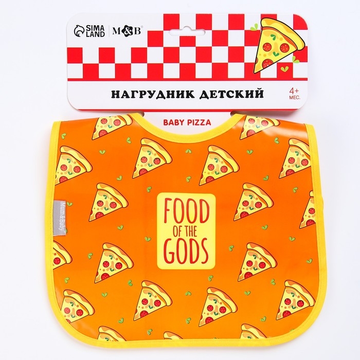 Нагрудник для кормления «Pizza» непромокаемый на липучке, с карманом Нагрудник для кормления «Pizza» непромокаемый на липучке, с карманом
