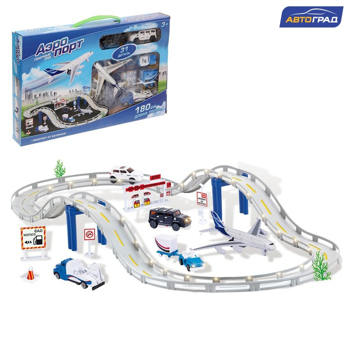 Автотрек «Аэропорт», 1 машина работает от батареек + сменный кузов, длина трассы 180 см Автотрек «Аэропорт», 1 машина работает от батареек + сменный кузов, длина трассы 180 см