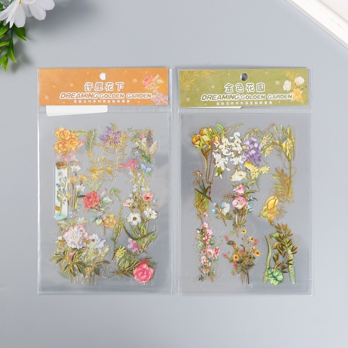 Наклейки Наклейки "Золотистый цветник" набор 3 листа МИКС 14,6х10,5 см