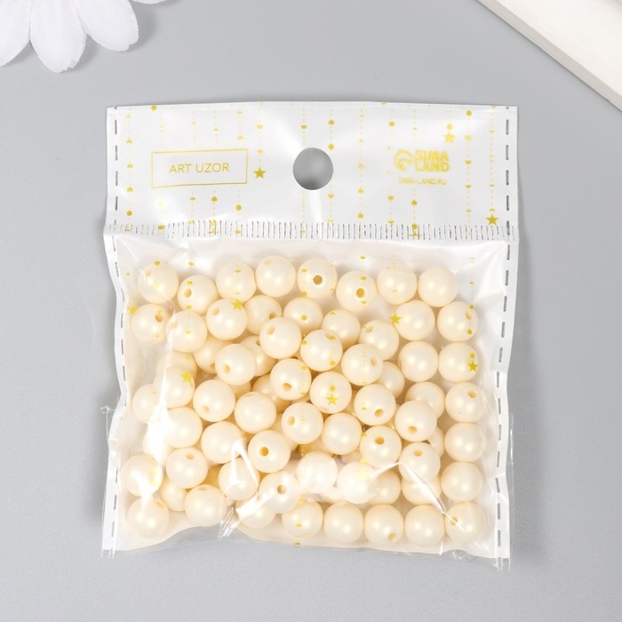 Бусины для творчества пластик Бусины для творчества пластик "Шарик. Молочный перелив" набор 20 гр d=0,8 см