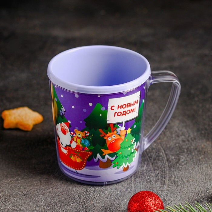 Термокружка пластиковая «С Новым годом!», 400 мл, рисунок МИКС Термокружка пластиковая «С Новым годом!», 400 мл, рисунок МИКС