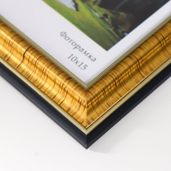 Фоторамка пластик Фоторамка пластик "Офис 2" 10х15 см, золото